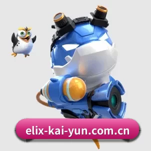 国际化进程